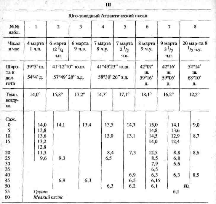 43.png (617856 Byte)