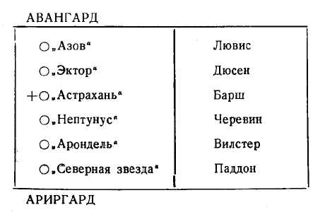 2_7.jpg (14466 Byte)