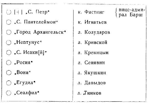 3_19.jpg (24251 Byte)