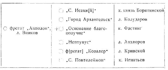 3_16.jpg (21509 Byte)