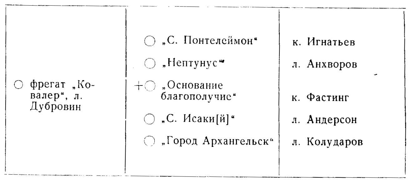 3_17.jpg (48290 Byte)