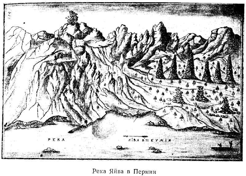 31.JPG (132845 Byte)